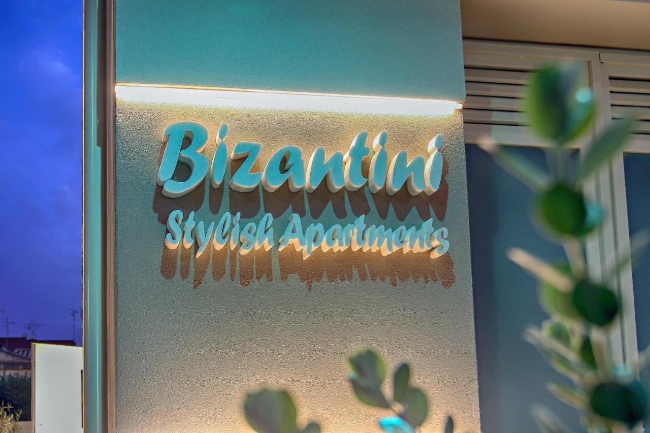 Bizantini Tropea Aparthotel Kültér fotó